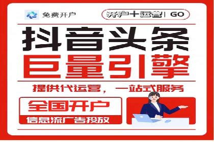 百度SEM推广经典案例，揭秘家居行业的营销策略