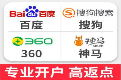 百度推广实战案例：打造爆款广告的秘密武器
